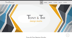 Desktop Screenshot of miyadesign.com